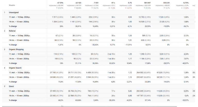 2026 03 11 14 51 03 png