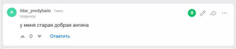 2025 11 22 15 27 56 png