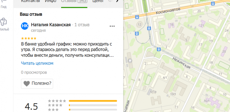 2025 11 22 15 34 04 png