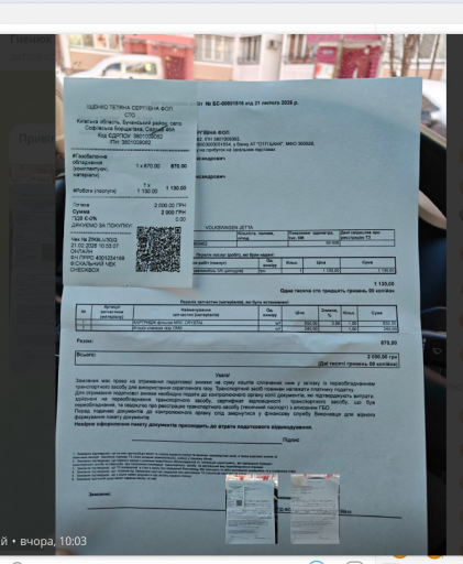 2026 02 24 15 18 24 png