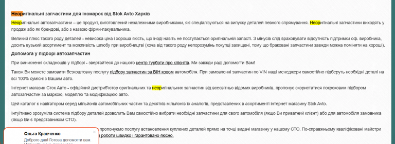 2026 01 28 20 39 27 png