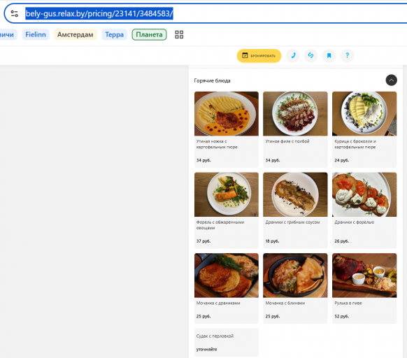 2026 06 11 17 14 56 png