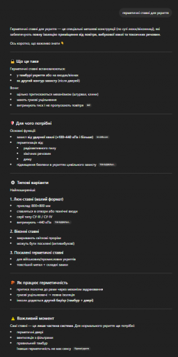 2026 04 16 11 32 45 png