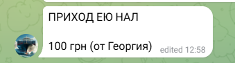 2026 06 12 10 39 00 png