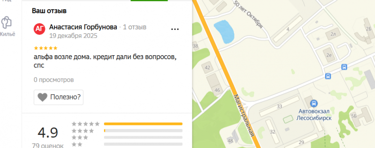 2025 12 19 23 41 30 png