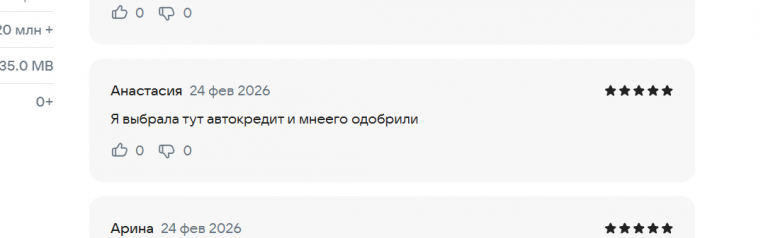 2026 02 24 22 14 35 png