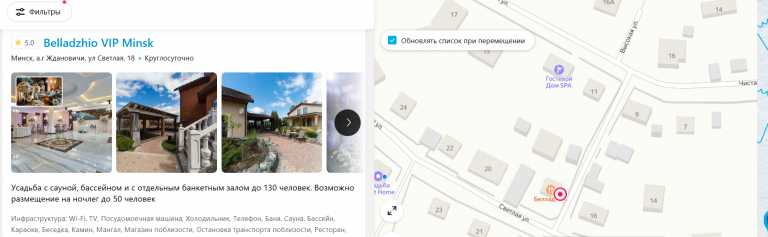 2026 03 31 14 44 05 png