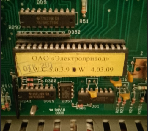 2025 07 02 09 35 36 png