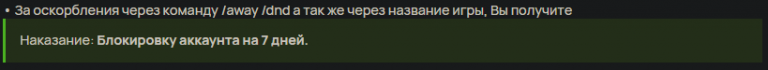 2025 07 09 17 48 06 png