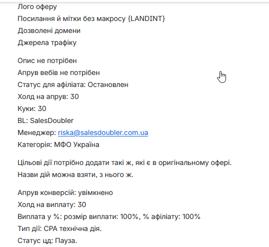 2026 03 03 11 52 46 png