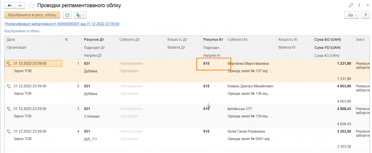 2026 04 08 17 20 41 png