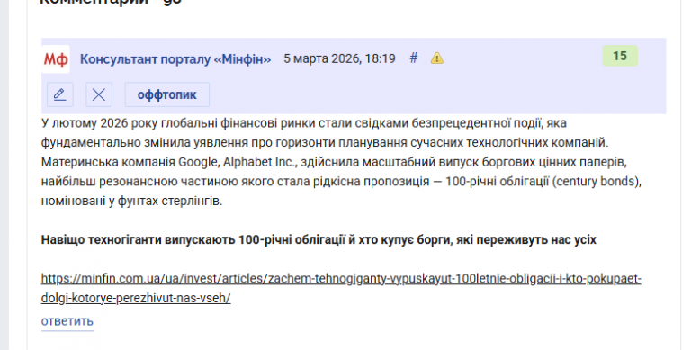 2026 03 05 18 22 06 png