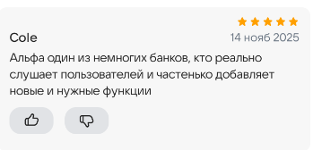 2025 11 14 23 27 30 png