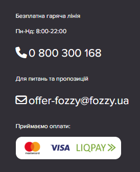 Снимок экрана 2026 09 22 192733 png