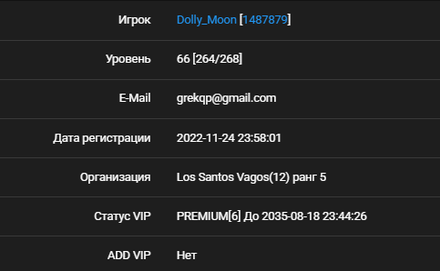 2025 08 18 19 12 45 png
