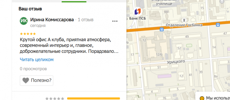 2025 11 25 15 33 46 png