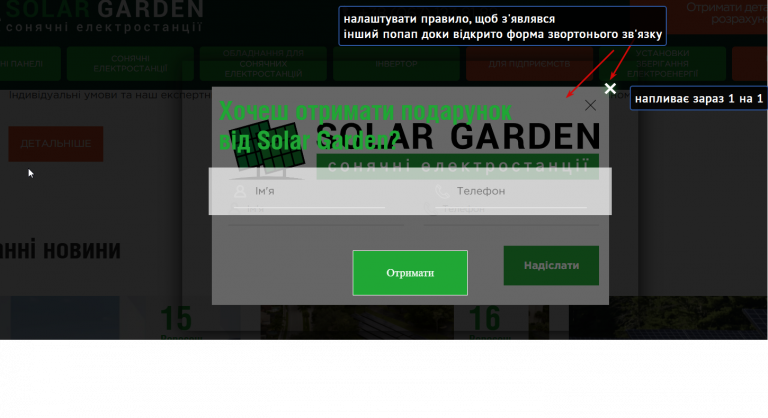 2025 12 24 14 53 15 png