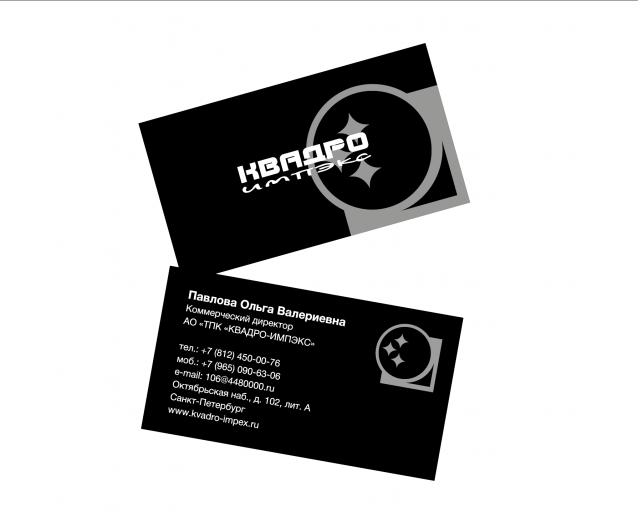 2025 11 08 00 50 52 png