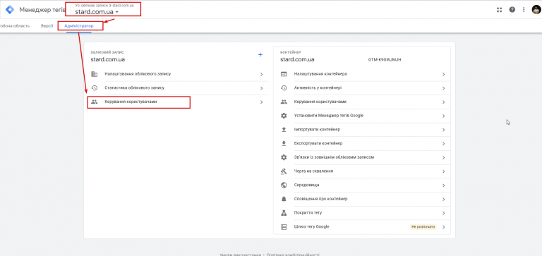 2026 02 18 15 30 12 png