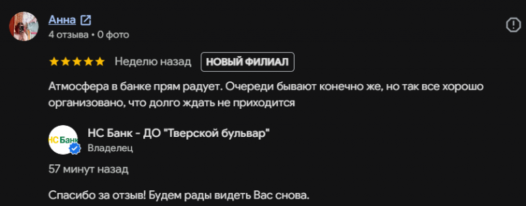 2026 10 06 20 58 58 png