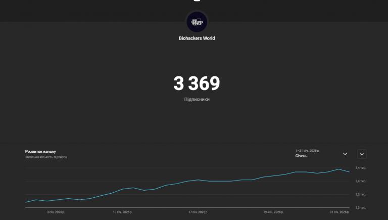 2026 02 03 14 56 56 png