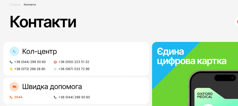 2026 04 27 15 03 19 png