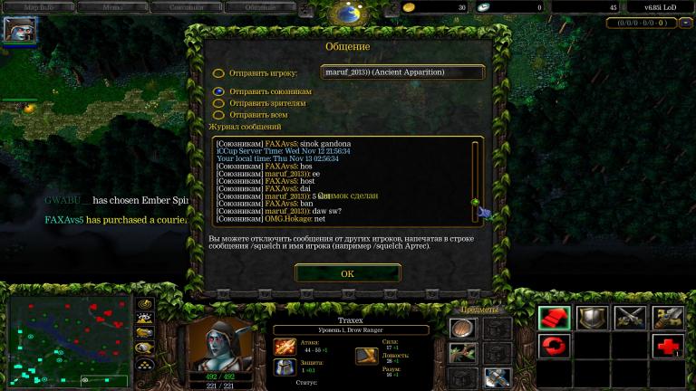 Снимок экрана 2025 11 13 025725 jpg