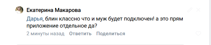 2026 07 01 06 26 56 png