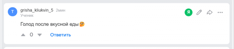 2026 08 25 07 37 28 png