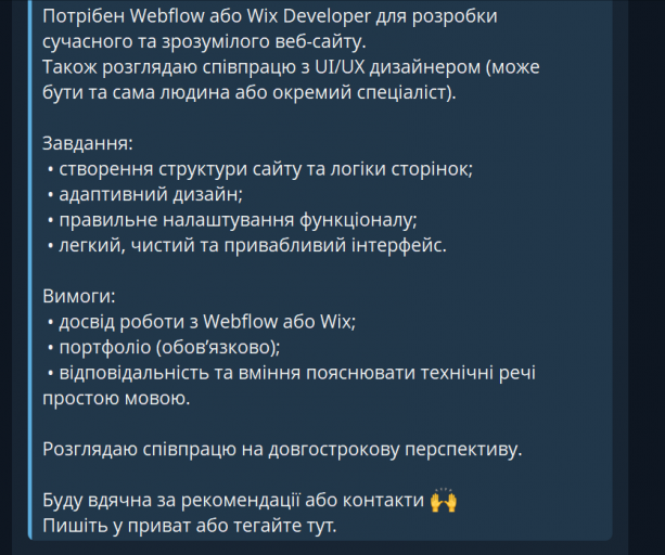 2025 12 06 15 41 33 png