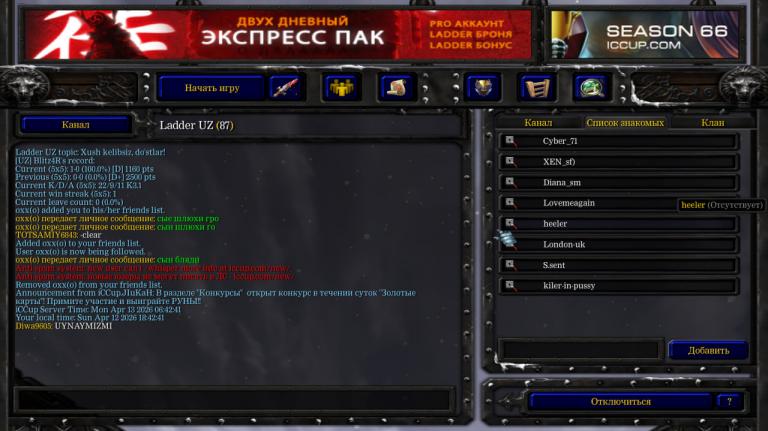 photo 2026 04 13 11 45 43 jpg