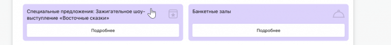 2025 07 25 10 30 40 png