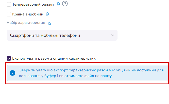 2025 08 08 13 40 08 png