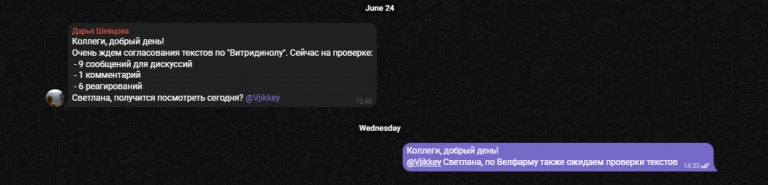 2025 07 01 17 25 45 png