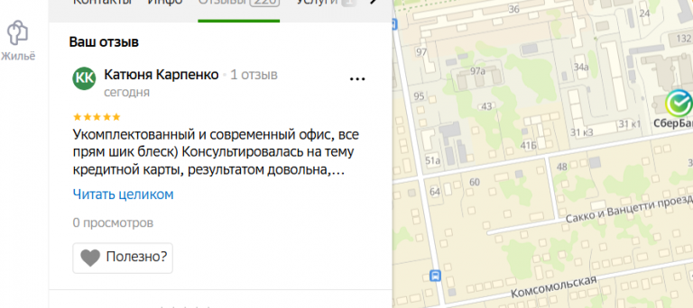 2025 12 01 15 15 38 png