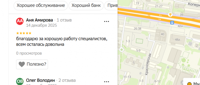 2025 12 14 21 01 00 png