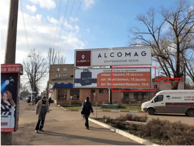 2026 02 19 13 34 25 png