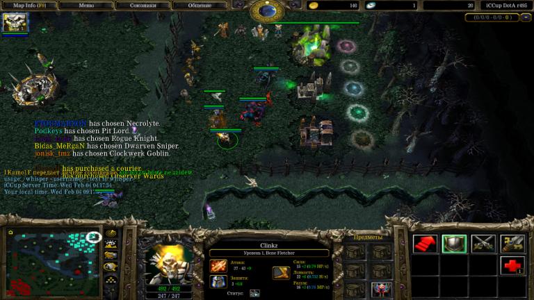 photo 2026 02 04 10 20 28 jpg