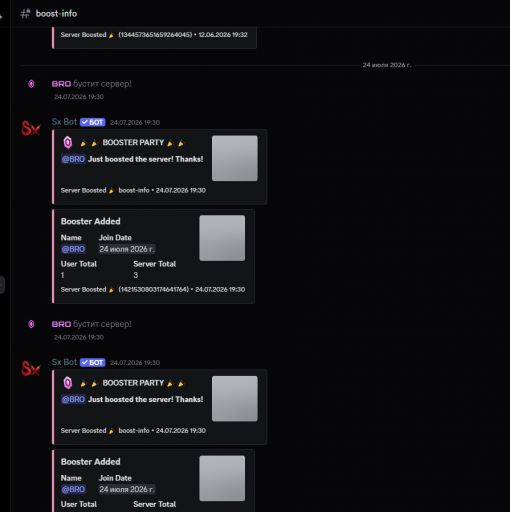 2026 08 26 17 19 14 png