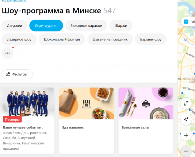 2025 11 20 15 19 20 png