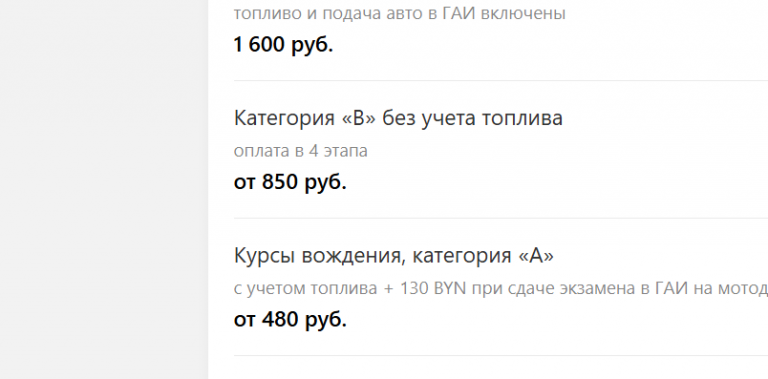 2025 12 20 15 51 53 png