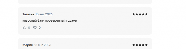 2026 01 15 18 40 23 png