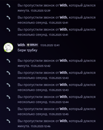 2025 05 28 19 55 29 png