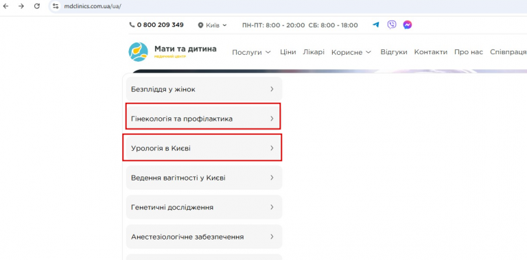 2026 02 24 14 18 43 png