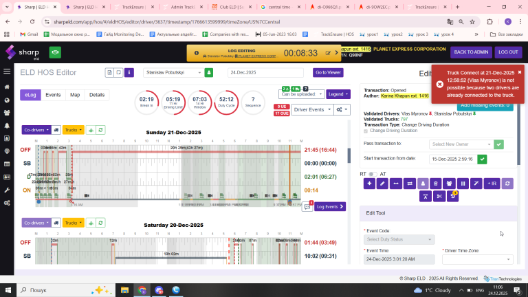 2025 12 24 11 06 59 png