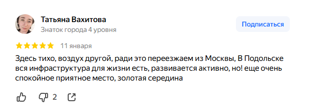 2026 01 13 11 36 30 png