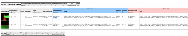 2026 04 09 15 14 55 png