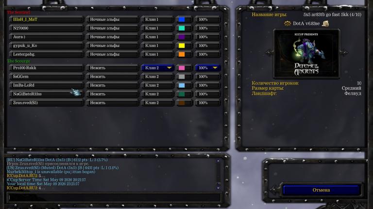 Screenshot 5 jpg
