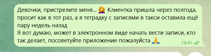 2026 04 15 17 43 54 png