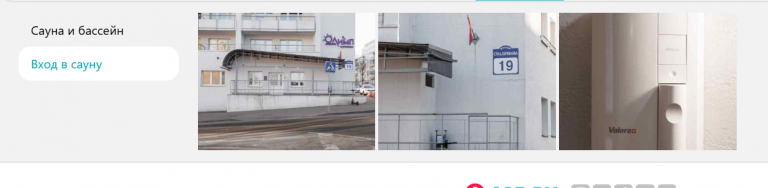 2026 03 26 17 51 18 png